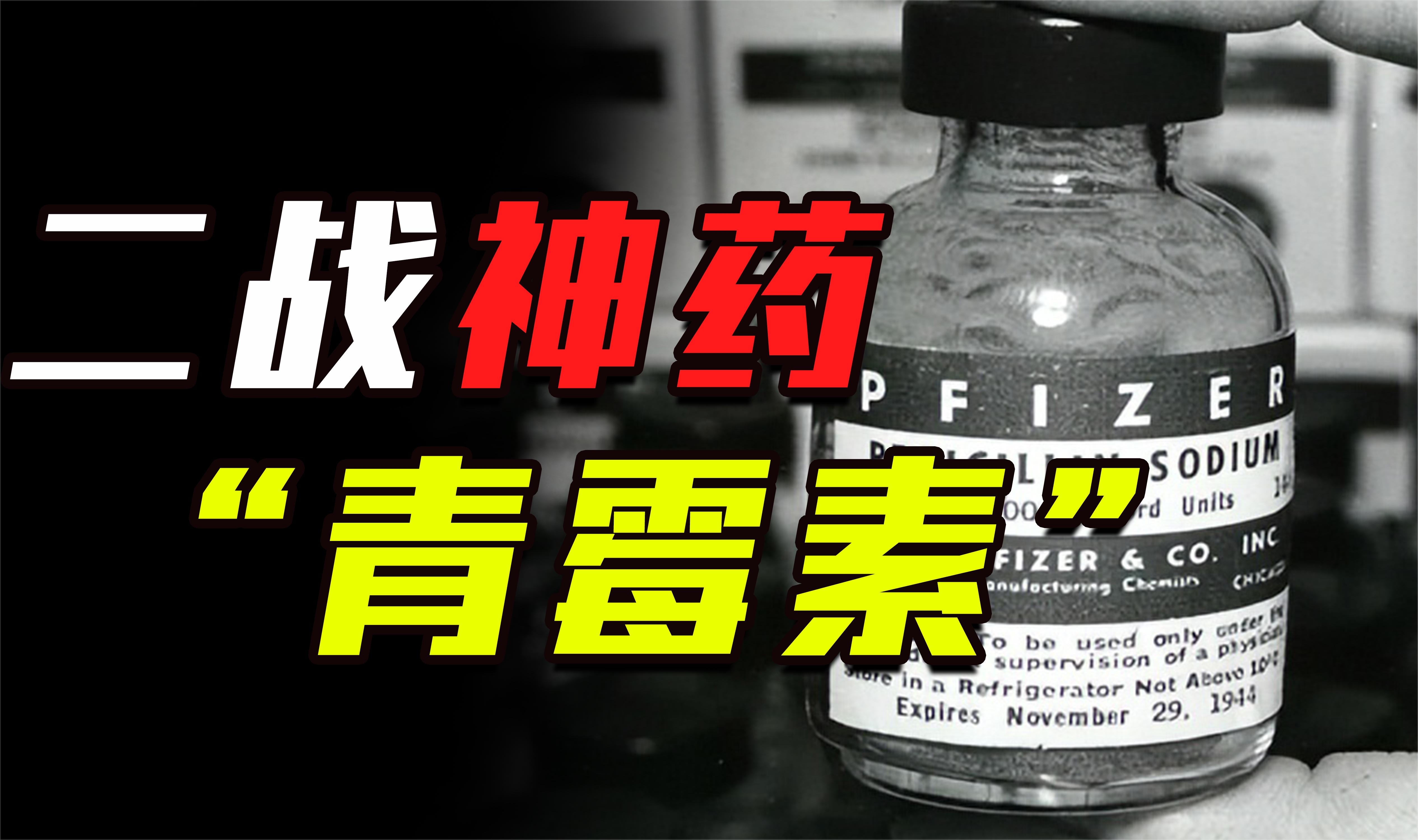 世俱杯冠军-霍芬海姆临危受命扭转战局取得胜利