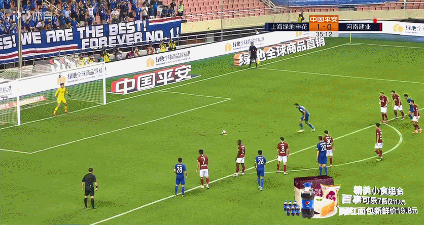 世俱杯2025-包含河南惜败福建，客场未能立足的词条