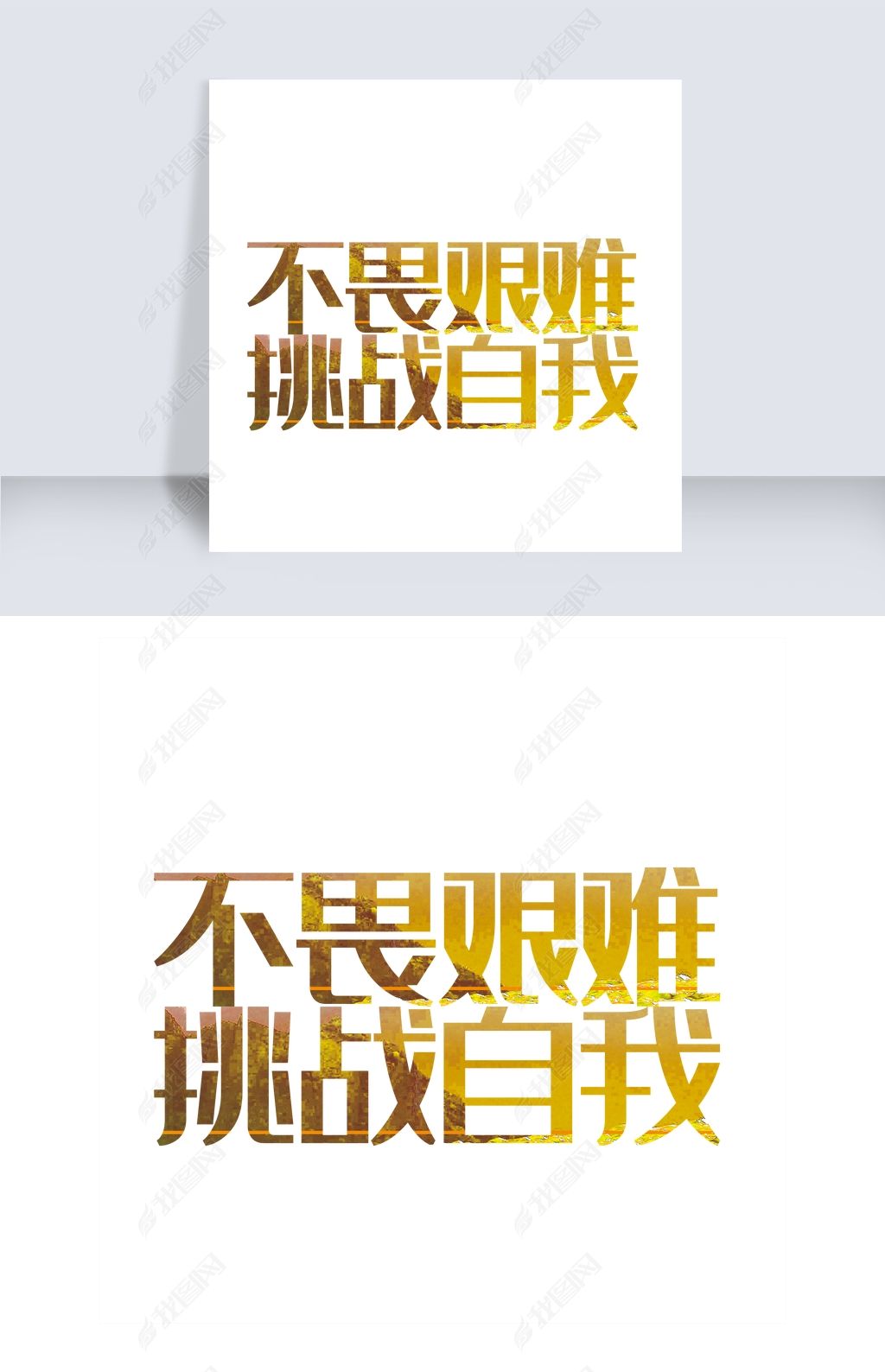 世俱杯2025-教练组调整阵容迎接艰难挑战