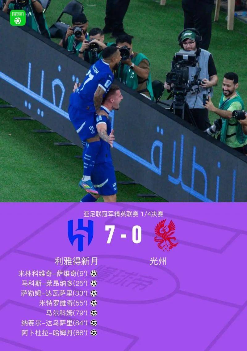 包含精英球队将在争夺荣耀的征程中展现实力的词条 包含精英球队将在争夺荣耀的征程中展现实力的词条