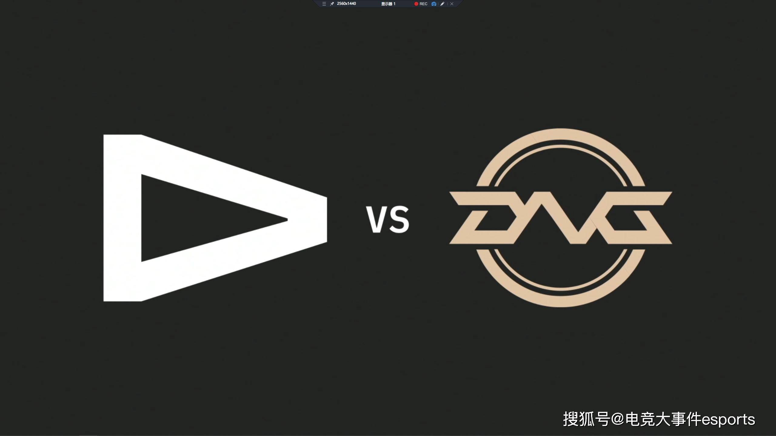 世俱杯奖金-DFM翻盘SHR,Ming团战一打五顶尖较量四强赛,让粉丝疯狂欢呼