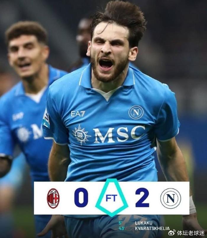 包含那不勒斯灵活调整,主场击败对手的词条 包含那不勒斯灵活调整,主场击败对手的词条