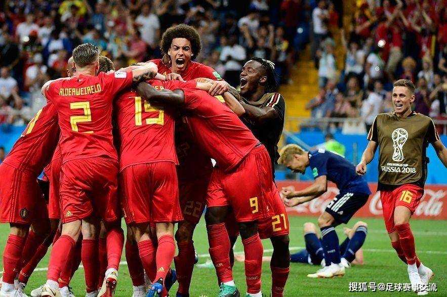 世俱杯奖金-巴西VS比利时:欧洲杯预选赛强强对决