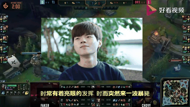 世俱杯决赛-关于EDG碾压V5,Deft完成史诗逆转焦点之战成都决赛之夜,让粉丝疯狂欢呼的信息