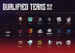 DFM绝杀TL,Viper单局斩获MVP峡谷大战入围赛,锁定晋级资格 DFM绝杀TL,Viper单局斩获MVP峡谷大战入围赛,锁定晋级资格