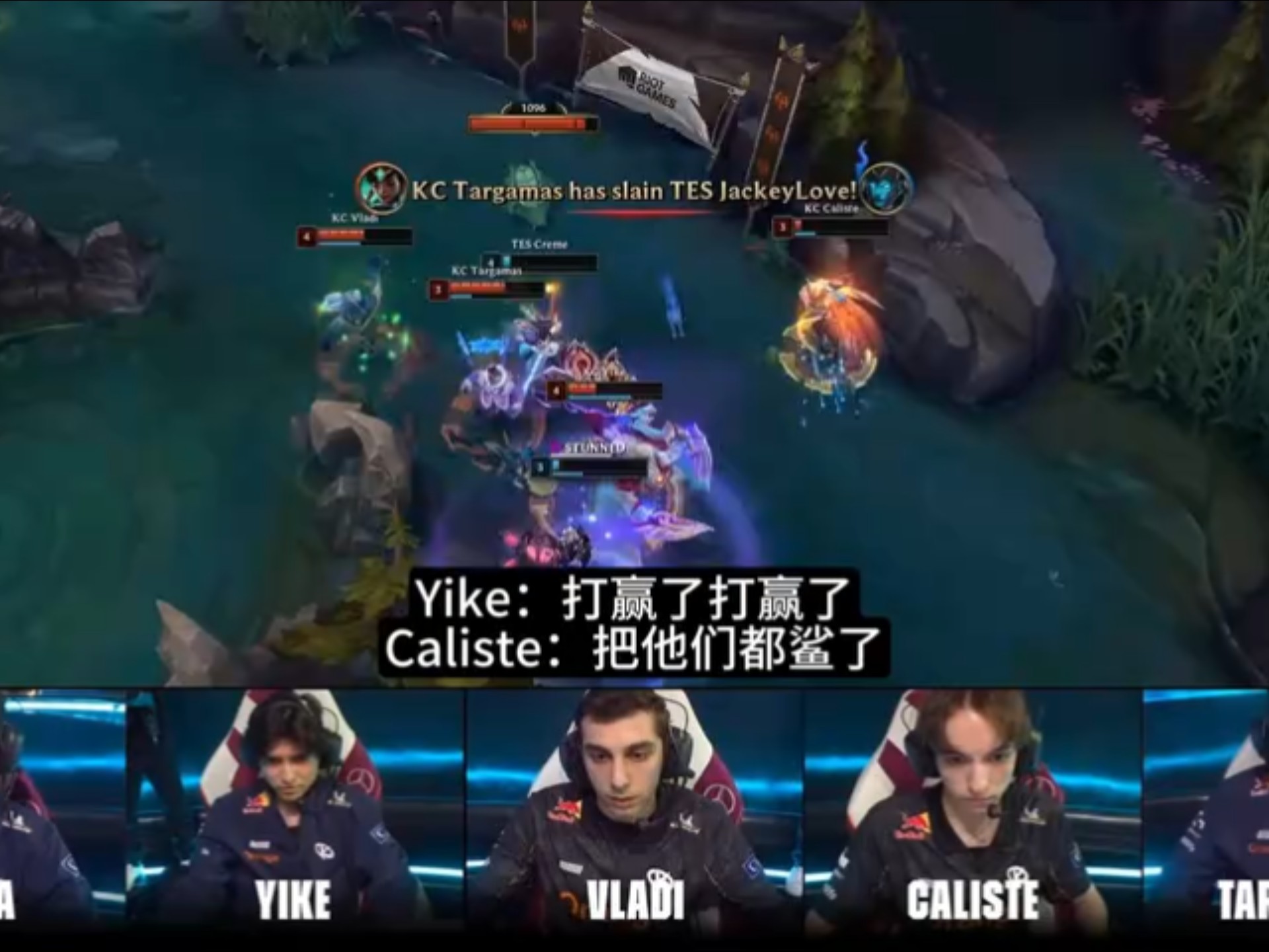 世俱杯2025-G2轻取TES,Gumayusi团战一打五强强对话全球总决赛,引爆全场热议