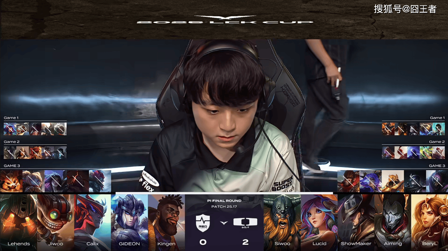 TL翻盘DK,Lehends关键团战开团秒人宿命之战小组赛,让粉丝疯狂欢呼的简单介绍 TL翻盘DK,Lehends关键团战开团秒人宿命之战小组赛,让粉丝疯狂欢呼的简单介绍