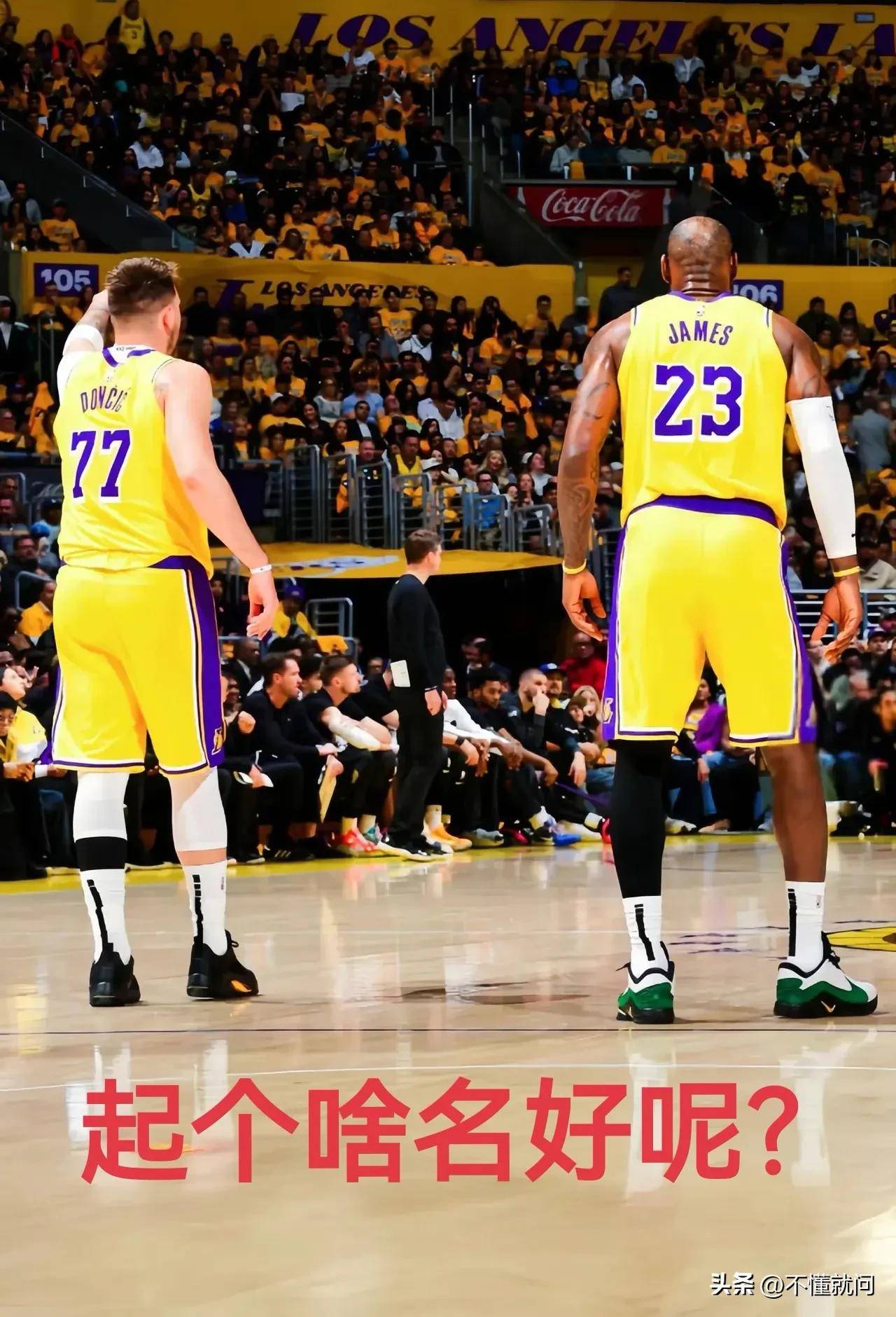 湖人队球员连续两场砍下三双 湖人队球员连续两场砍下三双