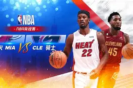 骑士力克热火,季后赛筹码增多的简单介绍 骑士力克热火,季后赛筹码增多的简单介绍