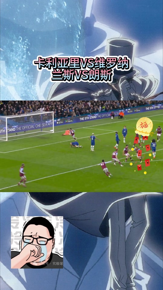 关于南安普顿大胜布莱顿，逃离降级区的信息