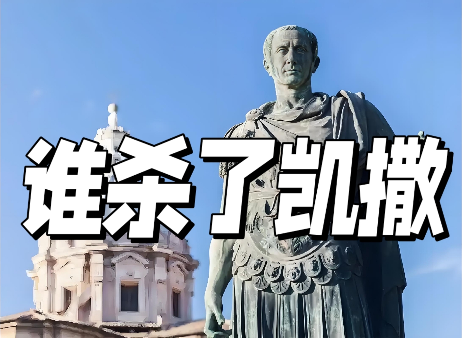 罗马虐胜那不勒斯,豪取分稳坐前列 罗马虐胜那不勒斯,豪取分稳坐前列