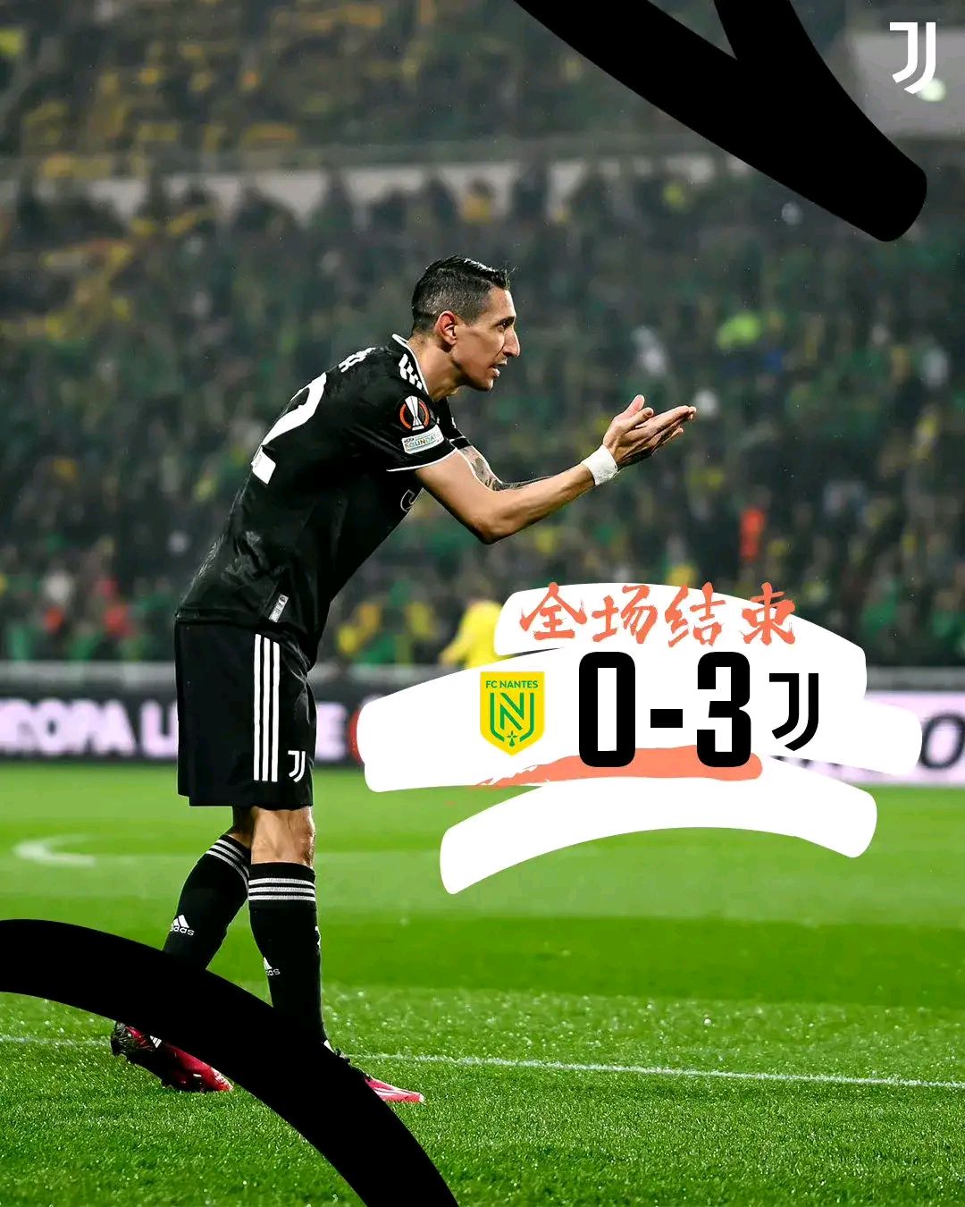 世俱杯改制-包含南特客场负于里尔，遭遇两连败的词条