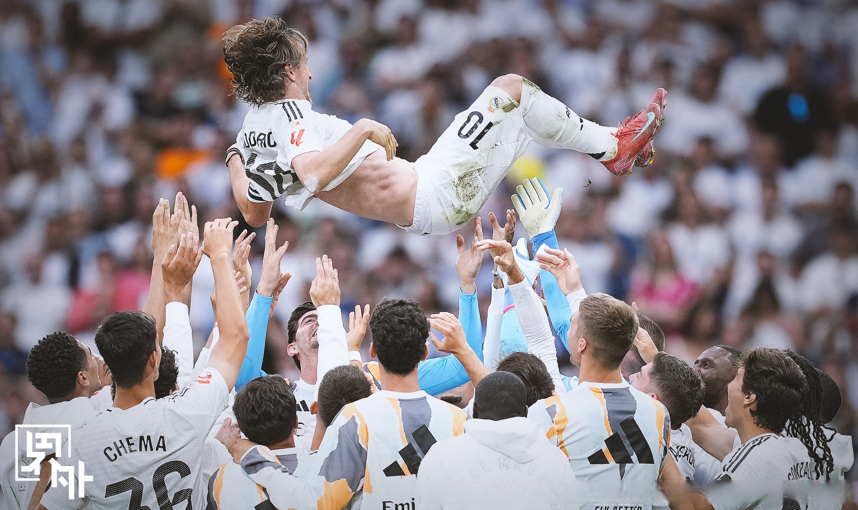 世俱杯参赛资格-皇马逆转战胜对手,拉莫斯助攻劳尔略斯大放异彩