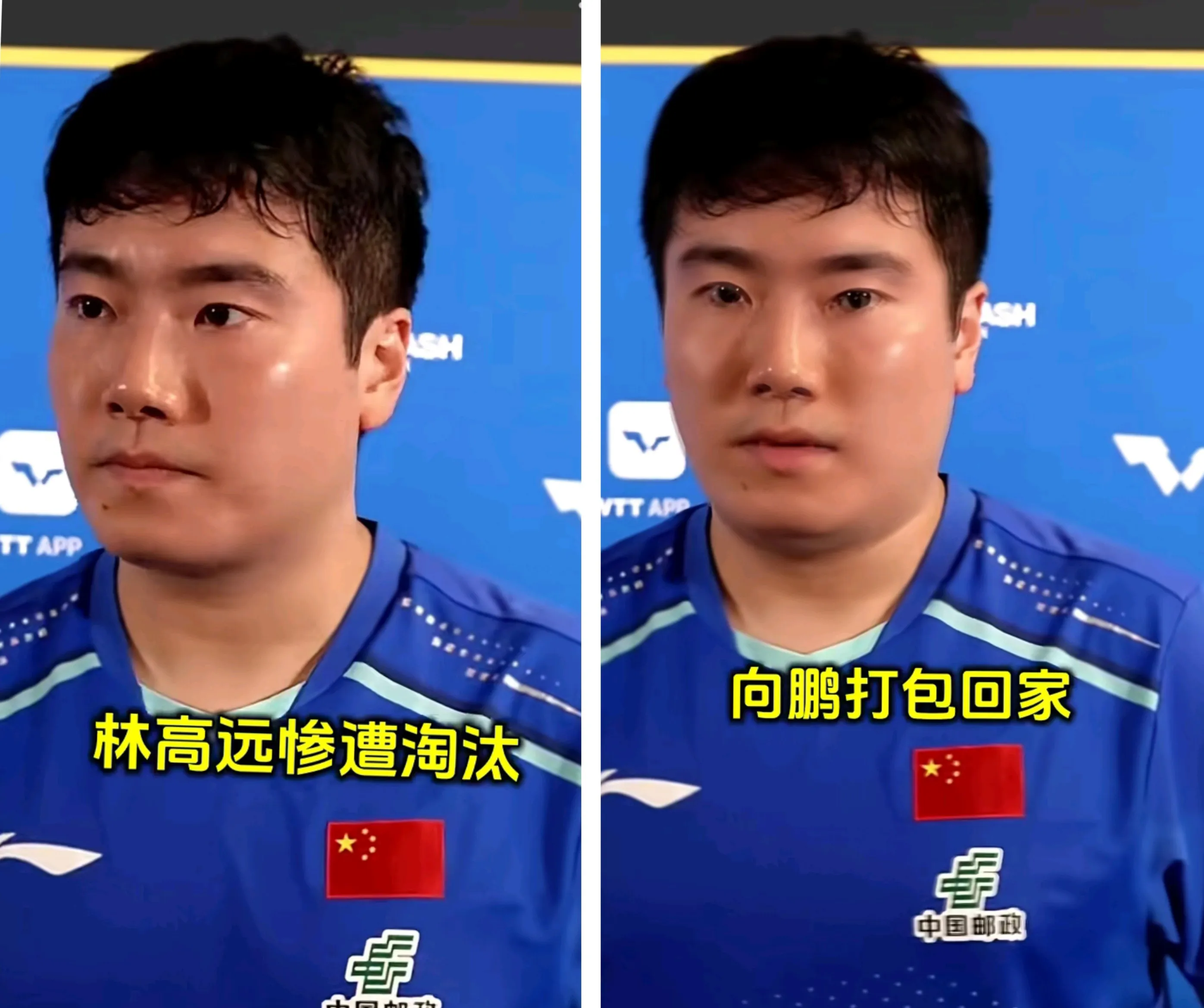 关于波兰乒乓球队力克瑞典乒乓球队,王皓一己之力扛起全队的信息 关于波兰乒乓球队力克瑞典乒乓球队,王皓一己之力扛起全队的信息